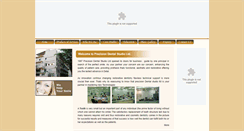 Desktop Screenshot of precisiondentals.com